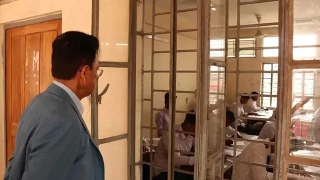 ফাইল ছবি