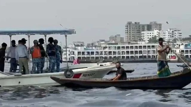 ছবি : সংগৃহীত