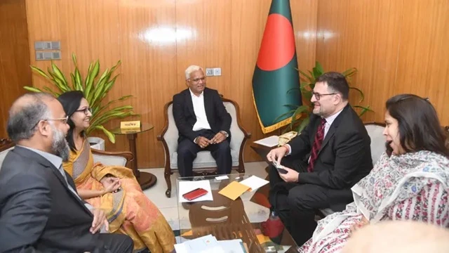 ছবি : সংগৃহীত