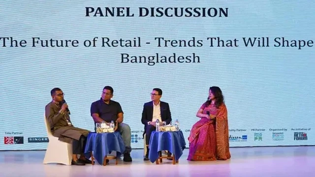 জ্ঞানভিত্তিক রূপান্তরকে কেন্দ্র করে ‘বাংলাদেশ রিটেইল কংগ্রেস’ অনুষ্ঠিত