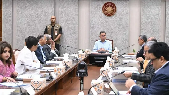 ছবি : সংগৃহীত