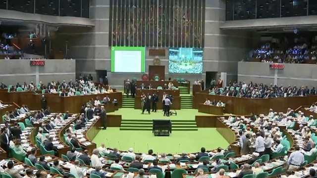 ফাইল ছবি