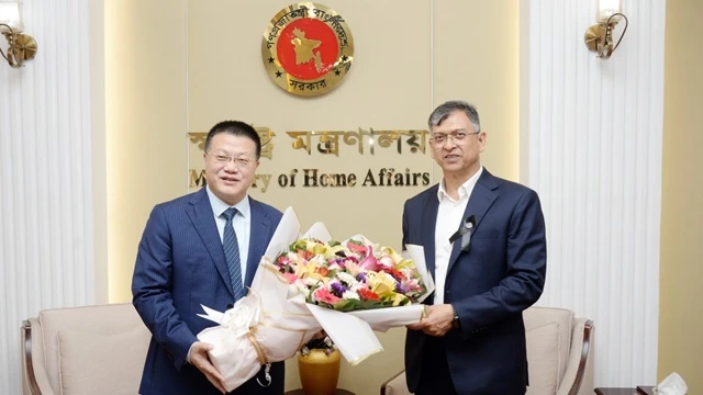 ছবি : সংগৃহীত