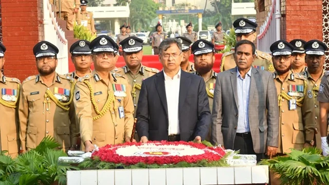 ছবি : সংগৃহীত