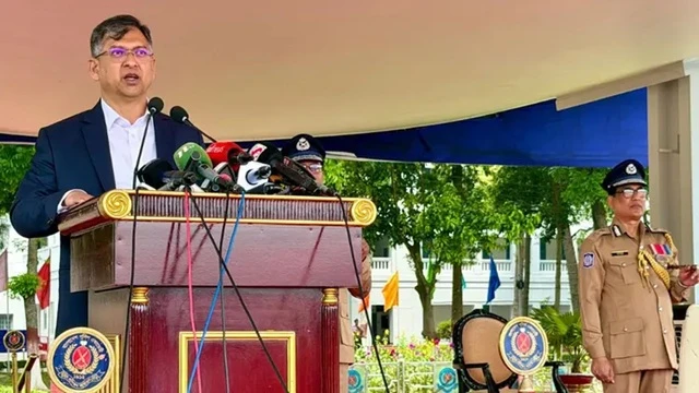 ছবি : সংগৃহীত