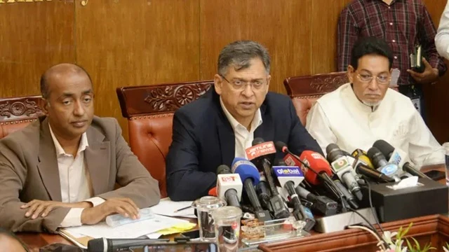 ছবি : সংগৃহীত