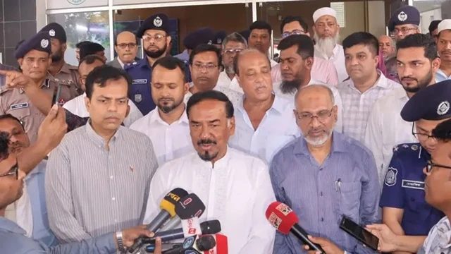 ছবি : সংগৃহীত