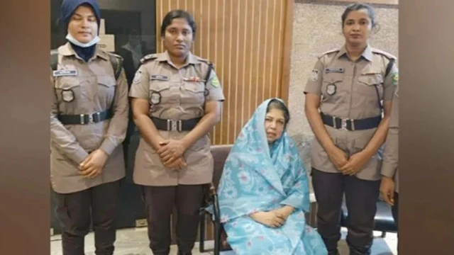 ছবি : সংগৃহীত