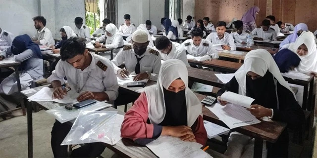 ছবি : সংগৃহীত