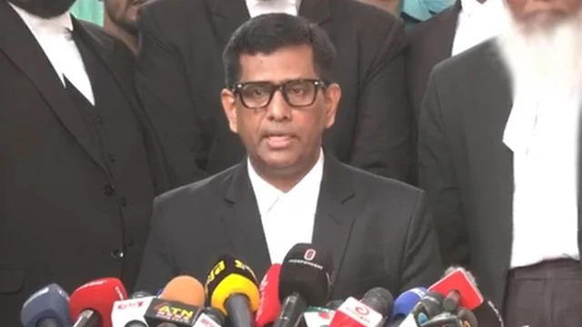 ছবি : সংগৃহীত