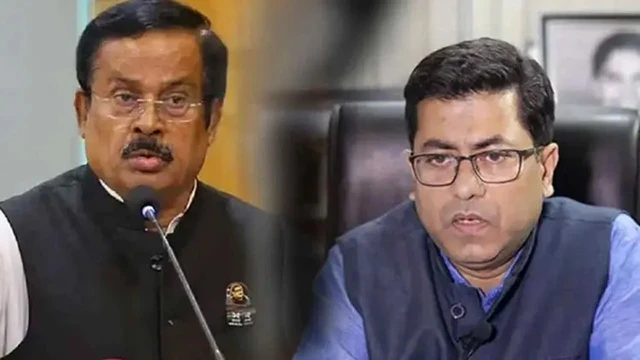 ছবি ‍: সংগৃহীত