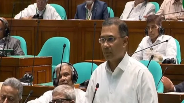 ছবি ‍: সংগৃহীত