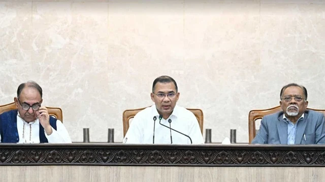 ছবি : সংগৃহীত