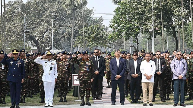 ছবি : সংগৃহীত