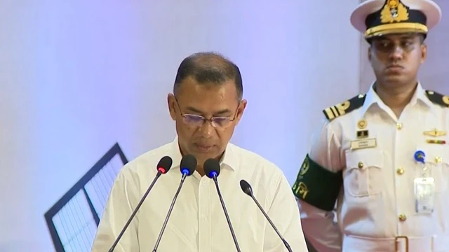 ছবি : সংগৃহীত