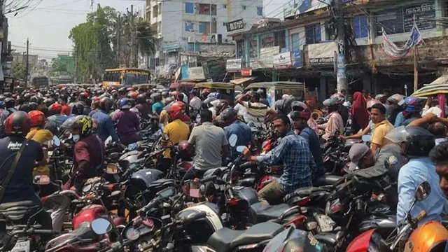 ছবি : সংগৃহীত