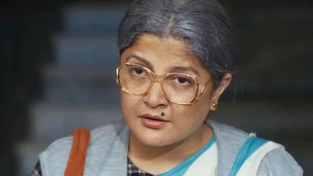 ফাইল ছবি