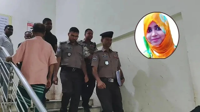 ছবি : সংগৃহীত