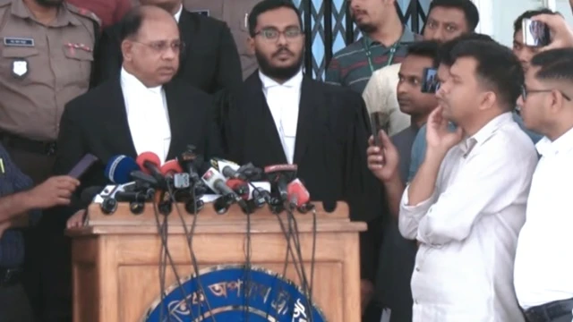 ফাইল ছবি