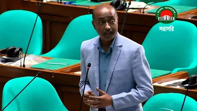 ছবি : সংগৃহীত