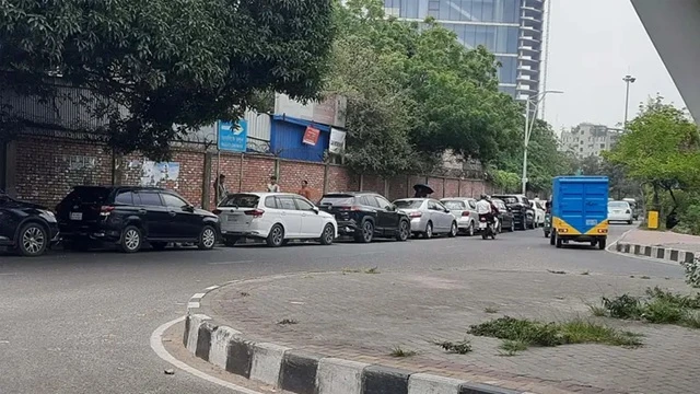 ছবি ‍: সংগৃহীত